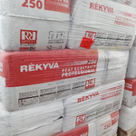 Профессиональный субстрат R?kyva Remix 2, 250 л