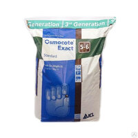 Удобрение Osmocote Exact, 5-6 месяцев