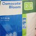 Удобрение Osmocote Bloom, 2-3 месяца