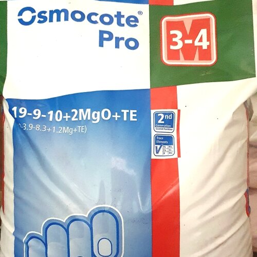 Удобрение Osmocote Pro, 3-4 месяца