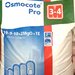 Удобрение Osmocote Pro, 3-4 месяца